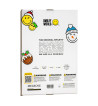 SmileyWorld(R) Gingerbread Man Ekkolight