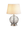 GREY CRACKED GLASS TABLE LAMP